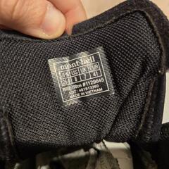 【mont-bell】マウンテンクルーザー400　BOA の画像
