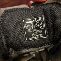 【mont-bell】アルパインクルーザー800BOA の画像