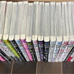 取引期限あり　推しの子　夢の雫、黄金の鳥籠　闇のパープルアイ 水に棲む花　暁に立つライオン　赤坂アカ　横槍メンゴ　篠原千絵  の画像
