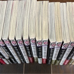 取引期限あり　推しの子　夢の雫、黄金の鳥籠　闇のパープルアイ 水に棲む花　暁に立つライオン　赤坂アカ　横槍メンゴ　篠原千絵  の画像