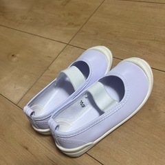上靴　15cm