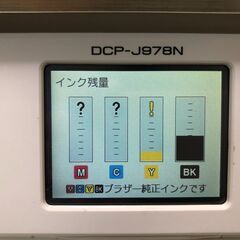 動作品 brother ブラザー DCP-J978N-W インクジェット プリンター 複合機　【ジャンク扱い】　75100-2-003の画像