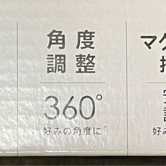 値下げしました‼️コンパクト扇風機の画像