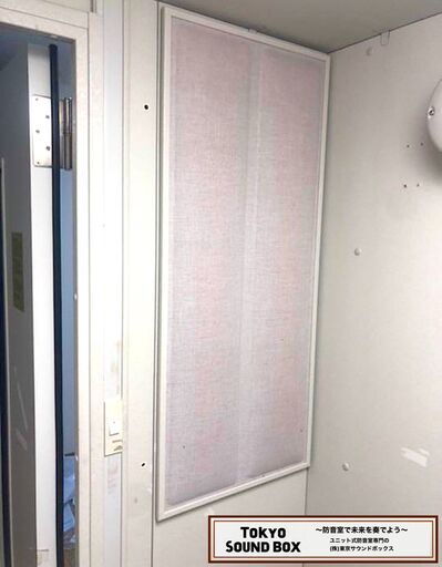 ヤマハ アビテックス セフィーネⅡ AMCRE12NL 1.2畳 -35db