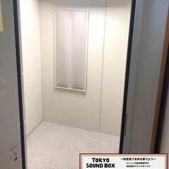 ヤマハ アビテックス セフィーネⅡ AMCRE12NL 1.2畳 -35dbの画像