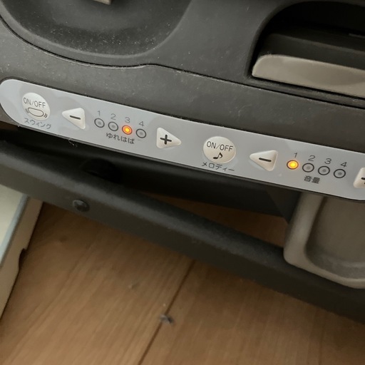 コンビ　ネムリラ　オートスウィング　電動　クッション付き　ゆりかご