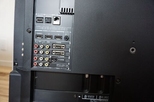 液晶テレビ42インチ東芝 TOSHIBA REGZA42Z1 (ぶちぶち) 府中の
