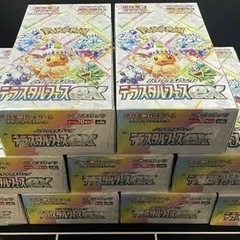テラスタルフェスex シュリンク付き　9BOX