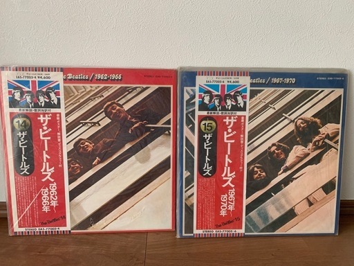 ビートルズのＬＰ盤