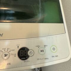 洗濯機の画像