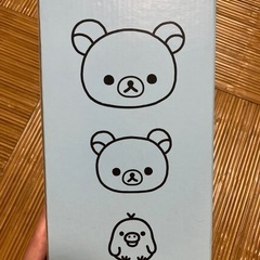 未使用品/リラックマ ガラスボトル☀️の画像
