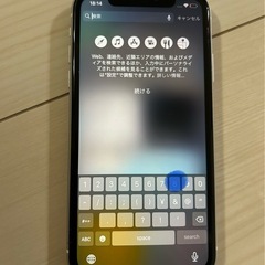 iPhoneXRの画像