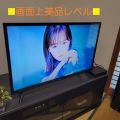 外付けHDD接続■240時間以上録画出来ます■スマートテレビの画像