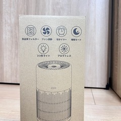20％オフ空気清浄機 卓上(こども、ペット、花粉症)の画像