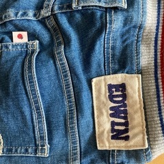 エドウィンキッズデニムの画像