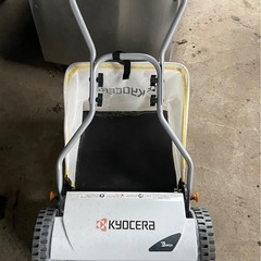 KYOCERA 京セラ 手動式芝刈機 HLM-3700