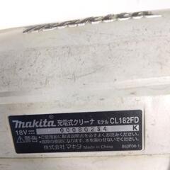 マキタ コードレス掃除機 ジャンク品の画像