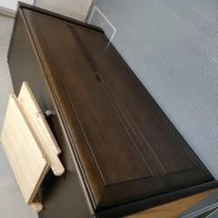無料　高級タンス　府中家具　府中タンス　高級婚礼タンス