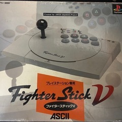 ファイタースティック5の画像