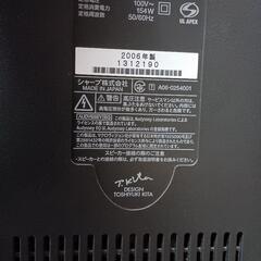 シャープ2006年制32型の画像