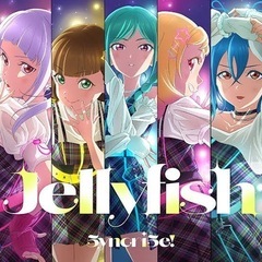 ラブライブ！スーパースター!! 5yncri5e! コピユニメン...