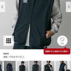 【新品同様・外出着用1回】アーバンリサーチ ドアーズ『別注』UM...