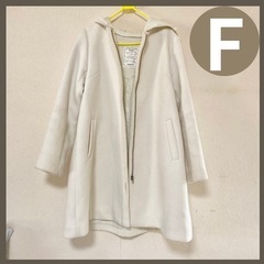 【無料 】　Hether ロングコート　白　ホワイト　フリーサイ...