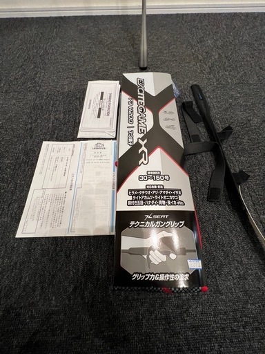 シマノ船竿 エキサイトゲーム XR 73HH200/RIGHT 24年　保証書付