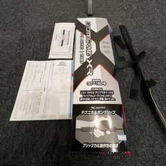 シマノ船竿 エキサイトゲーム XR 73HH200/RIGHT ...