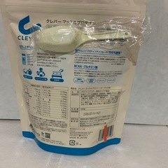 CLEVER MUSCLE 100%WPI ホエイプロテイン ヨーグルト味 300gの画像
