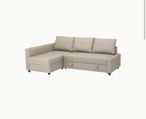 フリーヘーテン