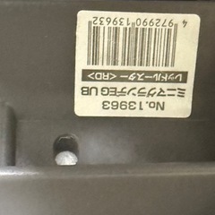 コンビ　チャイルドシート　ミニマグランテEG UB
の画像