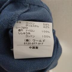 SHOO・LA・RUEのワンピースの画像