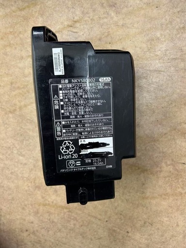 Panasonic パナソニック　NKY580B02 電動自転車用バッテリー　16Ah 中古品
