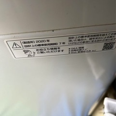 2020年 sharp 洗濯機6kg　の画像
