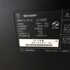 部品取りにいかがですか？の画像
