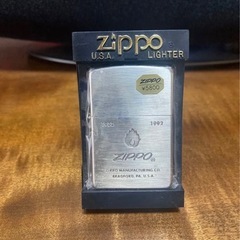 ZIPPO