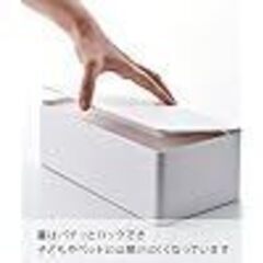 【決まりました】USED　山崎実業(Yamazaki) 蓋付き ティッシュケース レギュラーサイズの画像