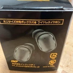 2.C.B.C. ワイヤレスイヤホン ミニサイズ 充電ボックス付きの画像