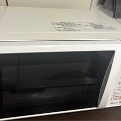 電子レンジの画像