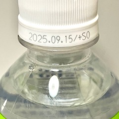 【お譲り先決定】OSー１経口補水液  ２本セットの画像