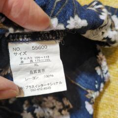 アロハシャツ　Men'sの画像