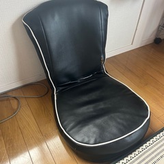 1人掛け 座椅子
