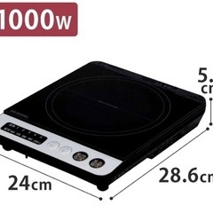 【未使用箱付き】【大幅値下げ】アイリスオーヤマ IHクッキングヒーター IHコンロ 1000W ブラック IHK-T36-Bの画像