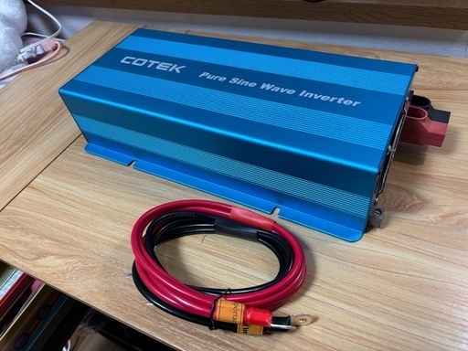 正弦波インバータ　1500W 12v COTEC