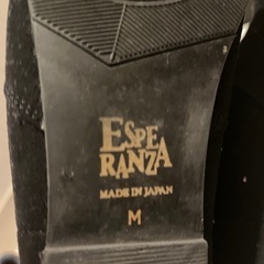 エスペランザブーツ　Mサイズの画像