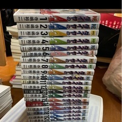 ダイヤのエースACT2 1〜20巻