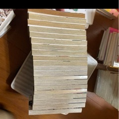ダイヤのエースACT2 1〜20巻の画像
