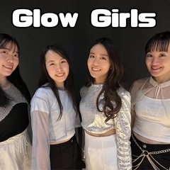 大人から初める🔰ガールズダンス、kpop、jpop、カバーダンスの画像