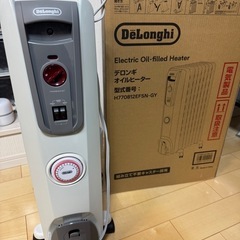 中古】オイルヒーターを格安/激安/無料であげます・譲ります 中古】オイルヒーターを格安/激安/無料であげます・譲ります